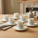 Coffee Cup and Saucer Set - 6 Pcs